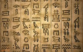 images-min خطوط ابتدایی بشر