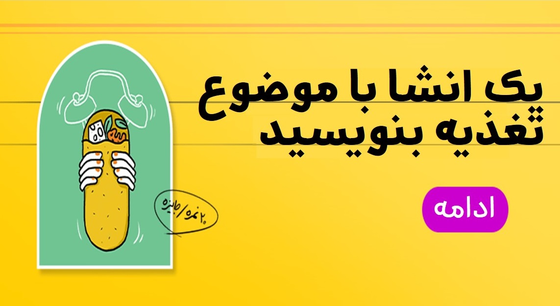 delnazf76 فونت دلناز