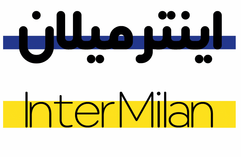 sadgan-gi فونت صدگان