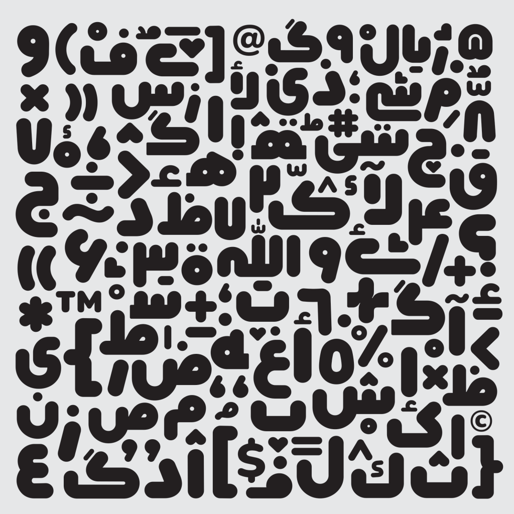 02rZ7EO7 فونت کپسول