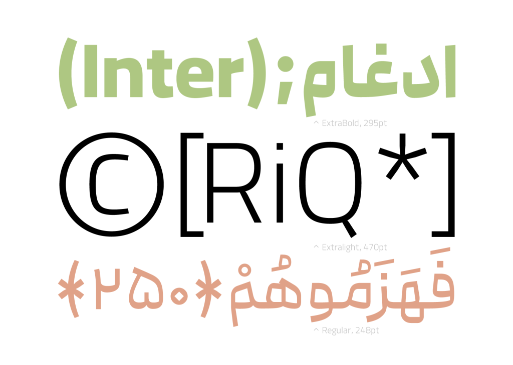 06ZJA0hO فونت مدام