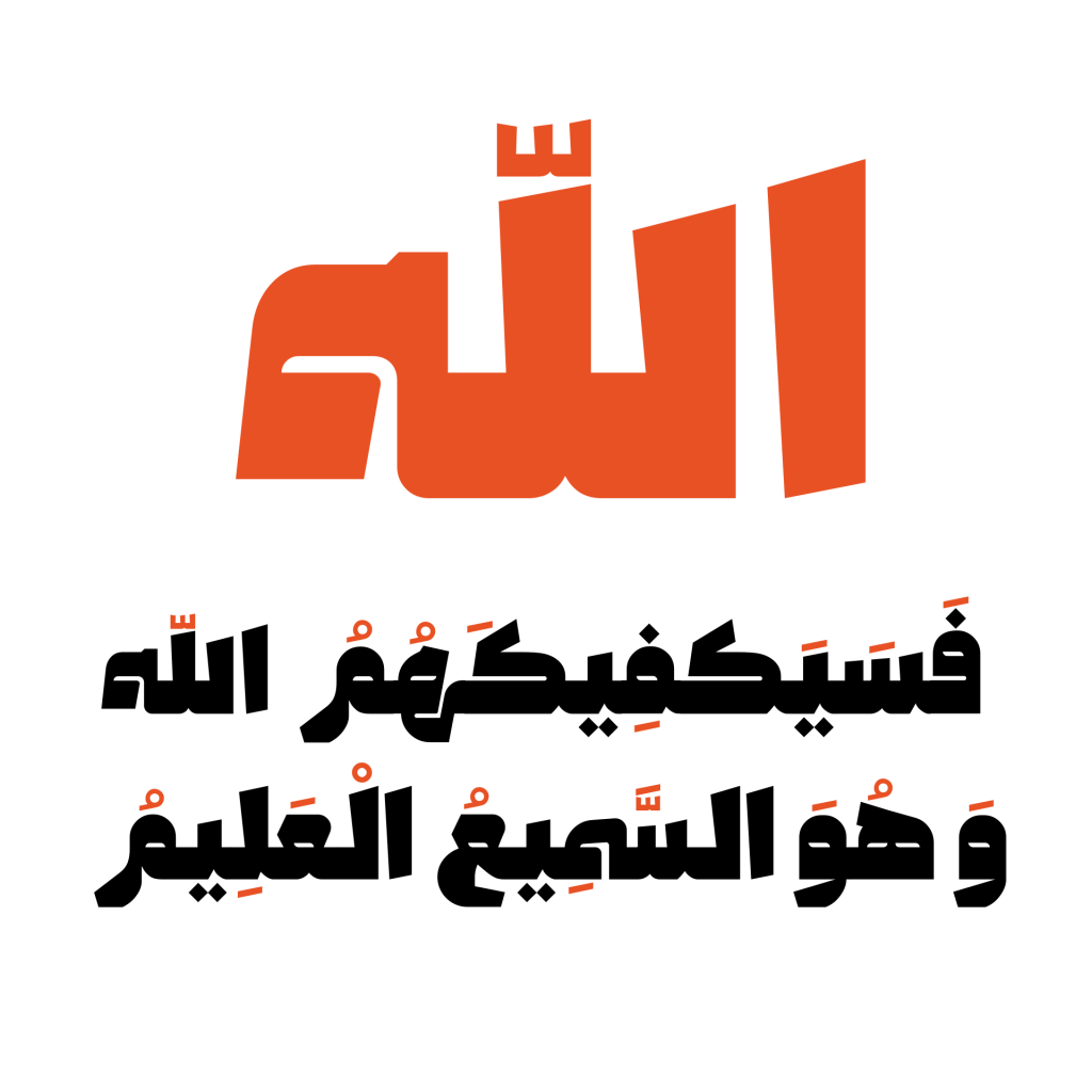 06tlGzT7 فونت وزین