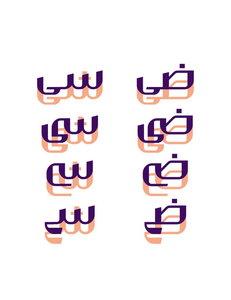 18my18uB فونت والمان