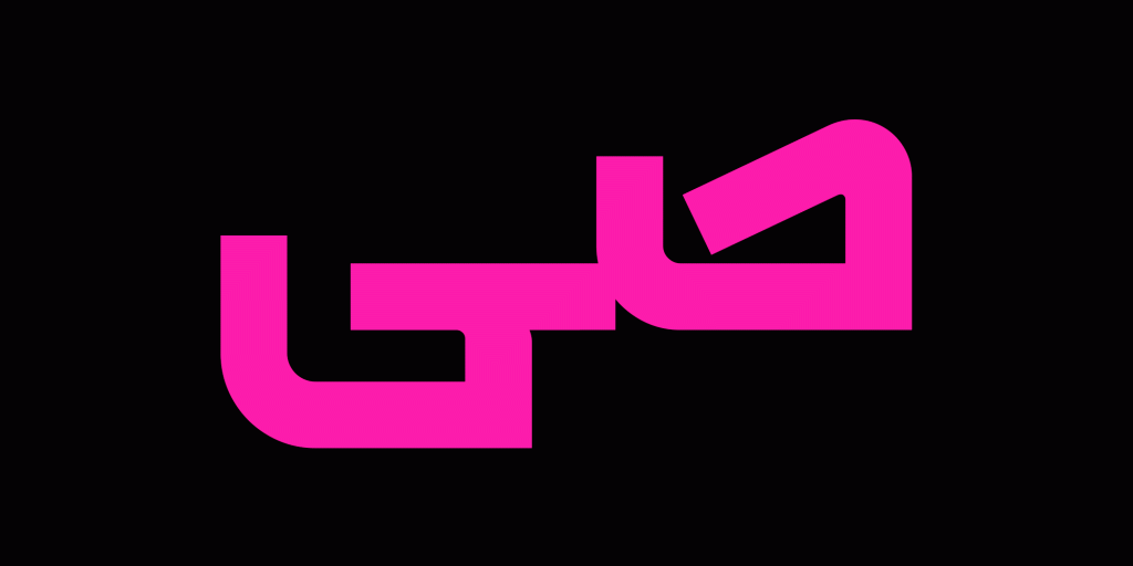 20Ai3ecU فونت فیس