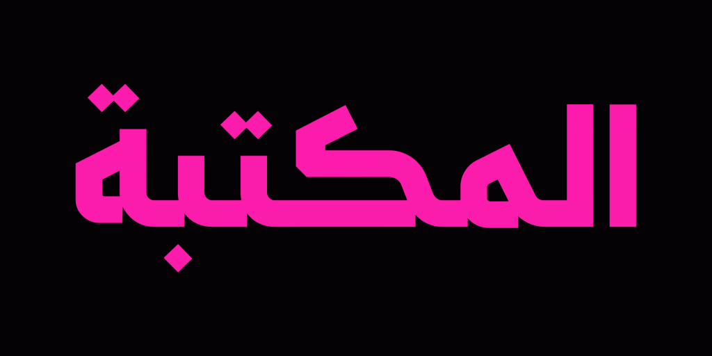 2452zpoj فونت فیس