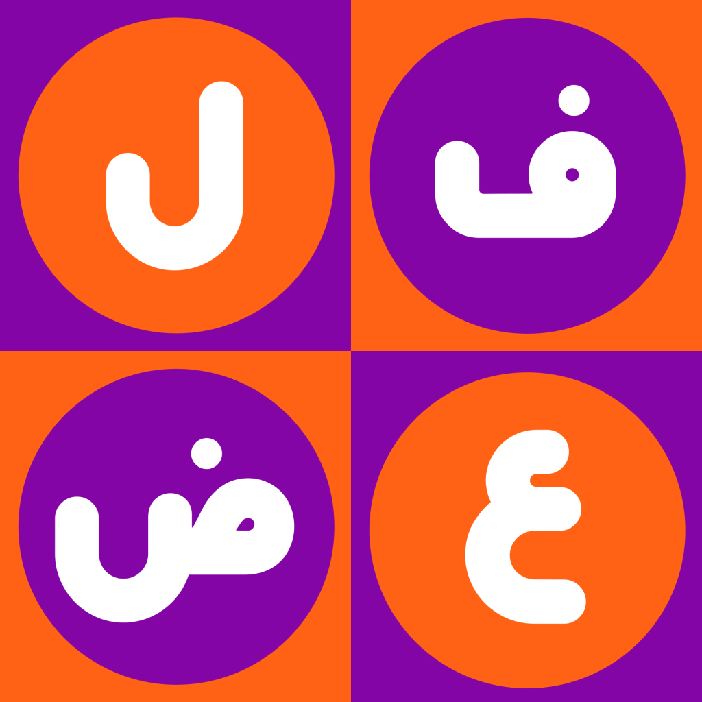28u6je5U فونت کپسول