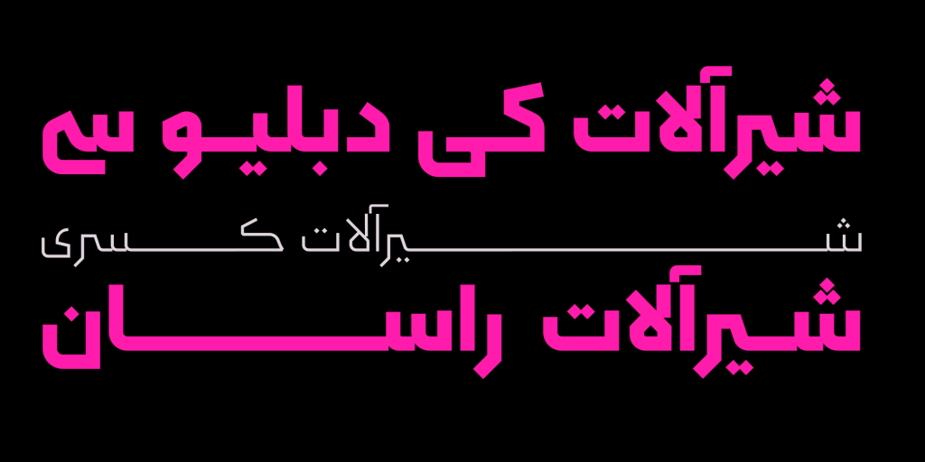 2F48dKU فونت فیس