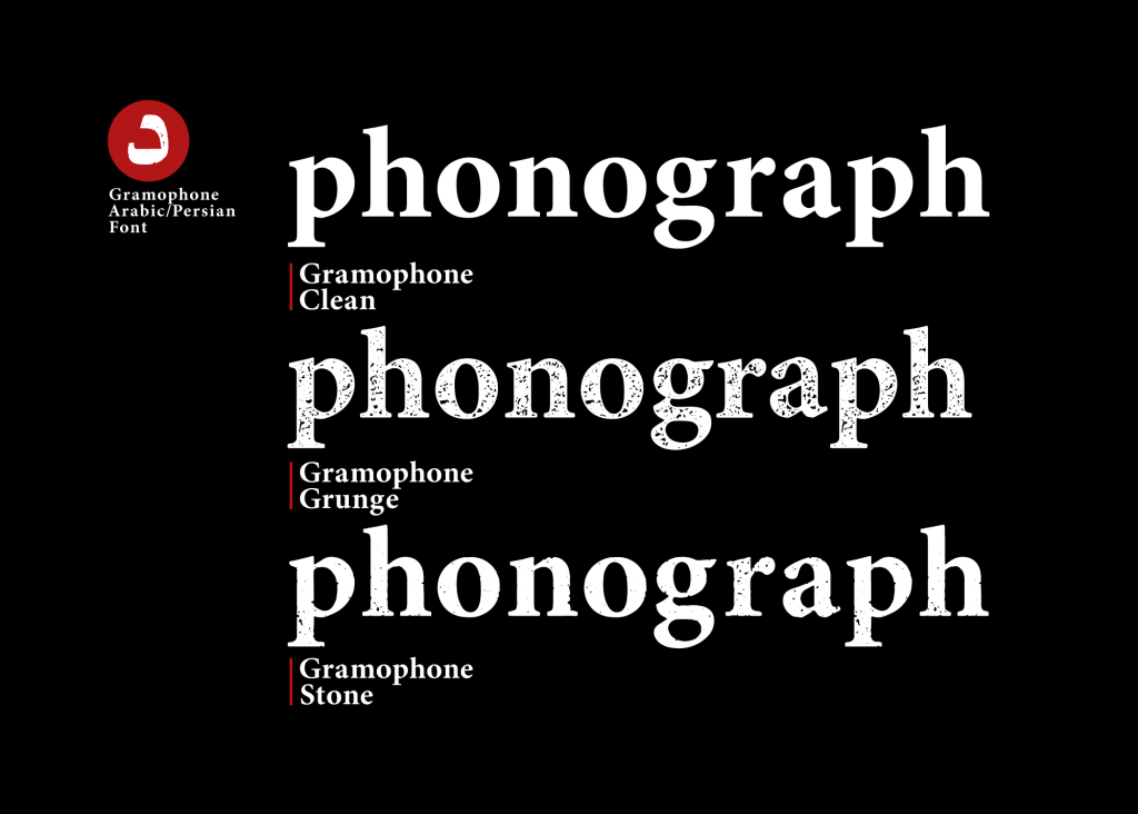 33JtoLsQ فونت گرامافون