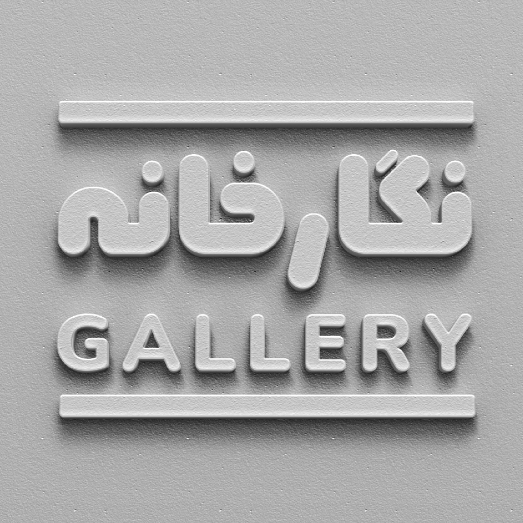 34olM2Q3 فونت کپسول