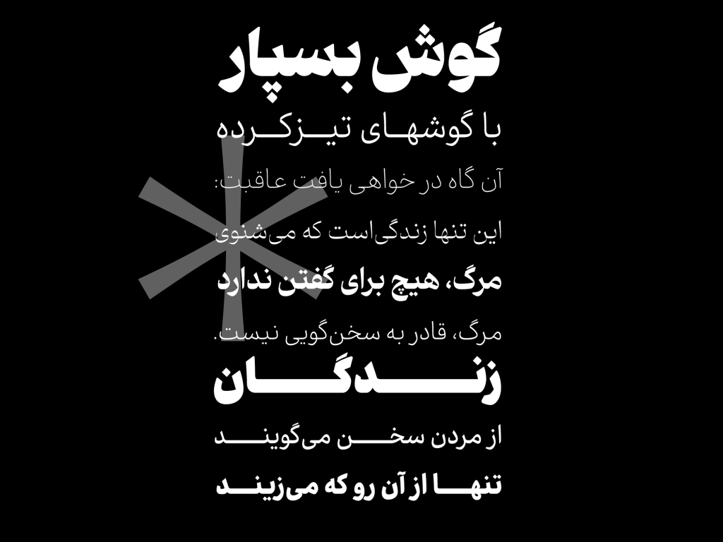 35iDHLO