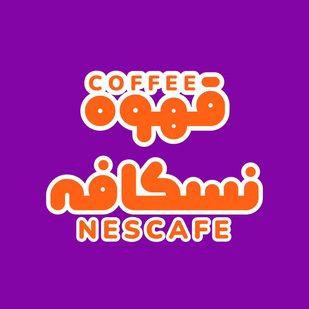 36wXdi0J فونت کپسول