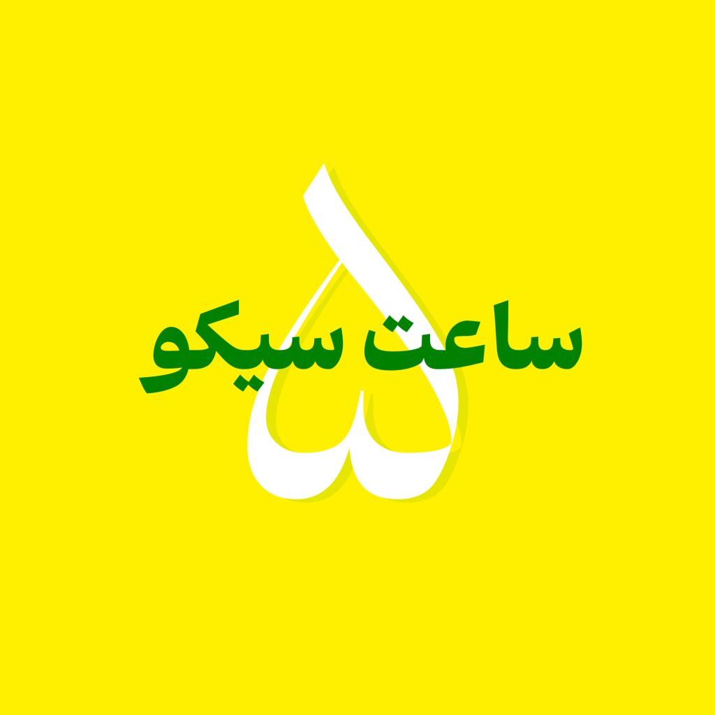 Abar-Website-Images-10-8hgNphh