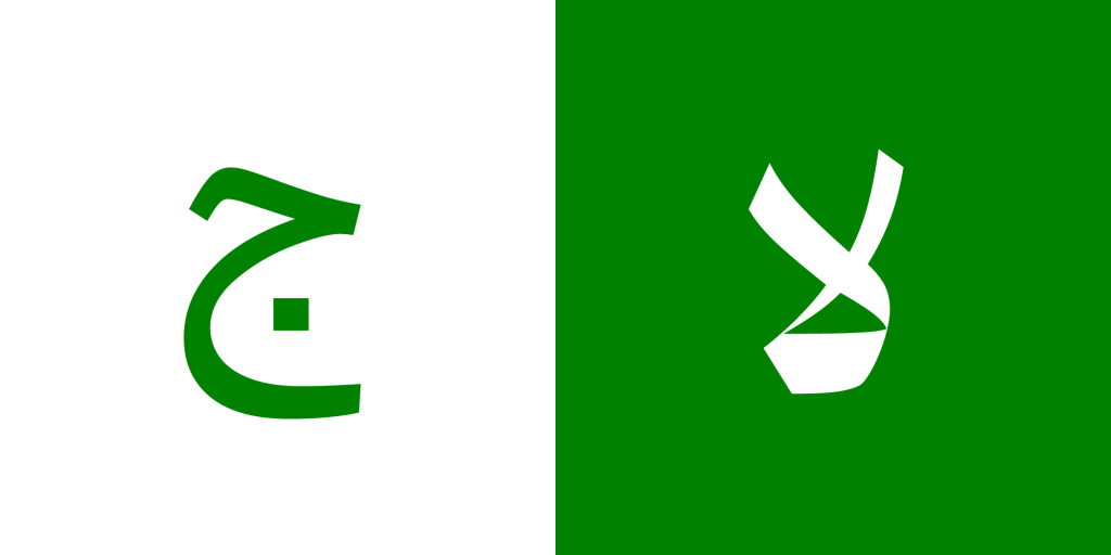 Abar-Website-Images-4-8XMo3Dx