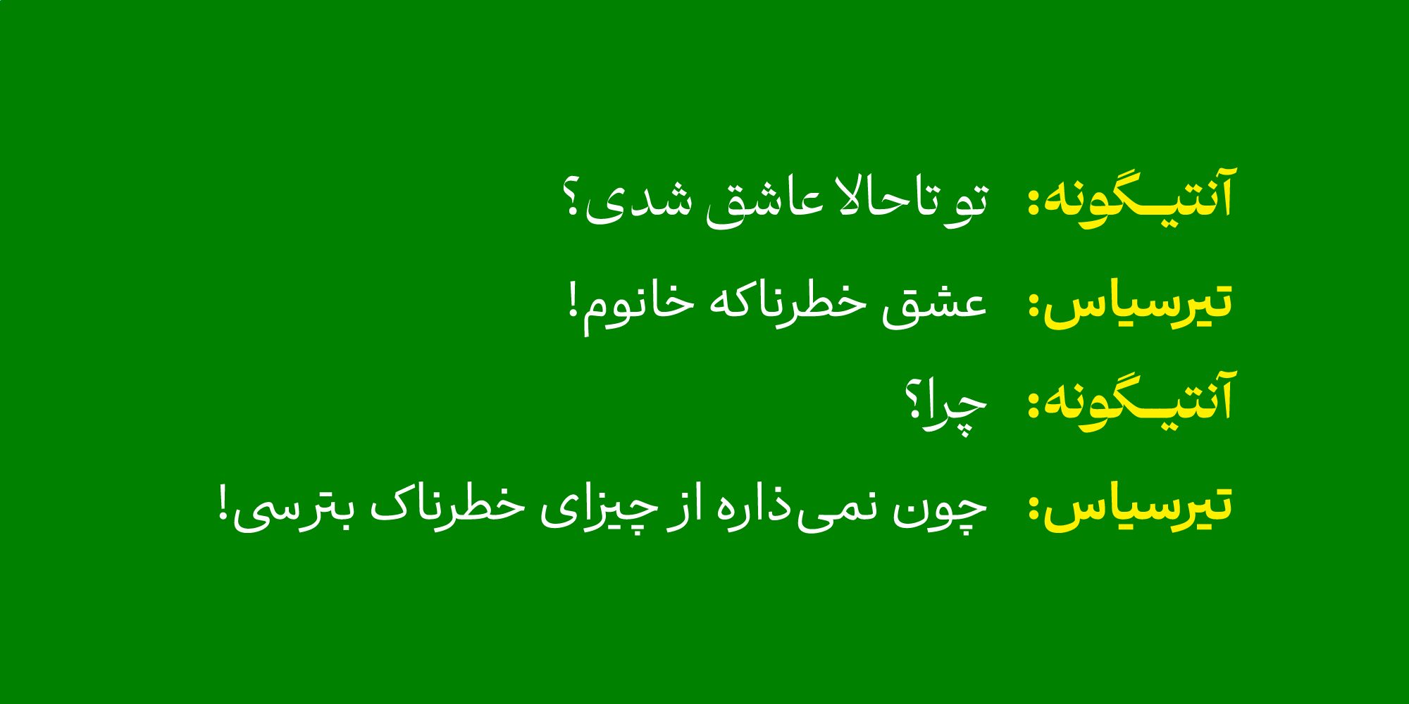 Abar-Website-Images-9-8LOKHlQ