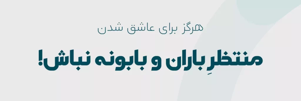 ArtinSharp-Slide-10-1280x-png