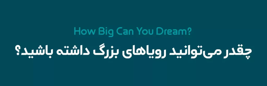 ArtinSharp-Slide-13-1280x-png