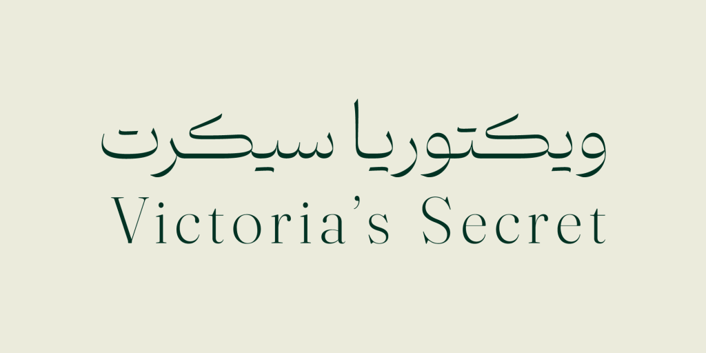 Doran-Fa-12P0f3Hu فونت دوران