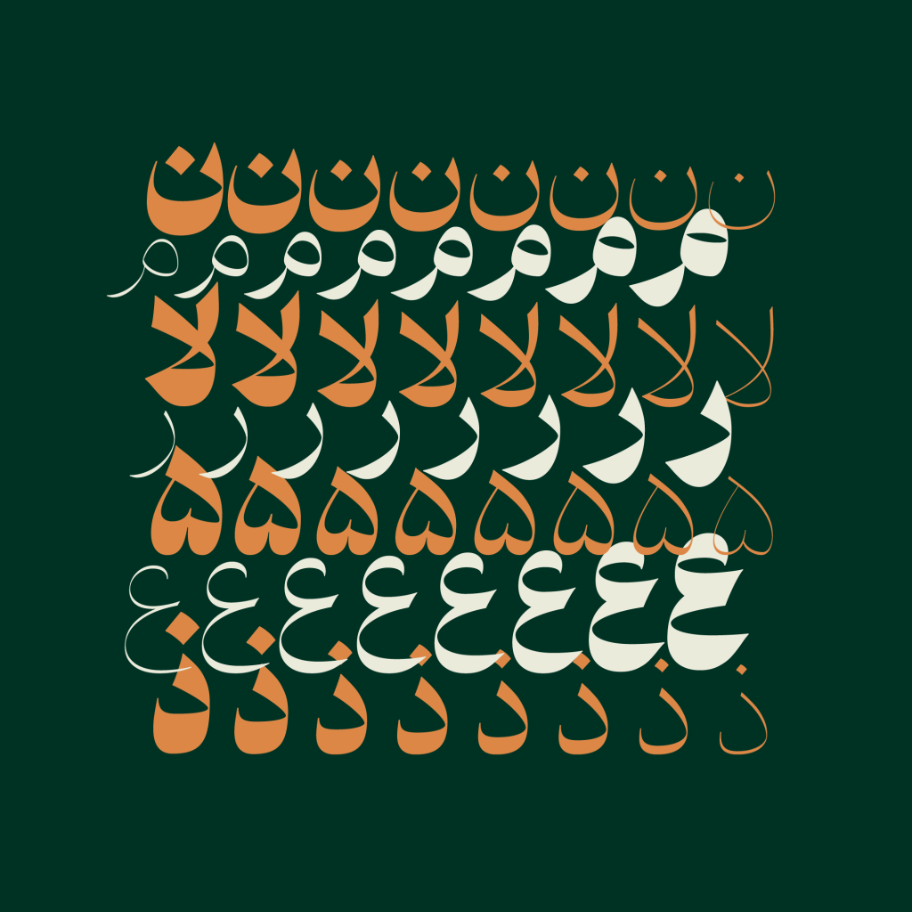 Doran-Fa-15jQ8Ep8 فونت دوران