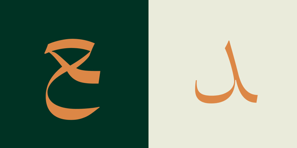 Doran-Fa-21fnWuZF فونت دوران