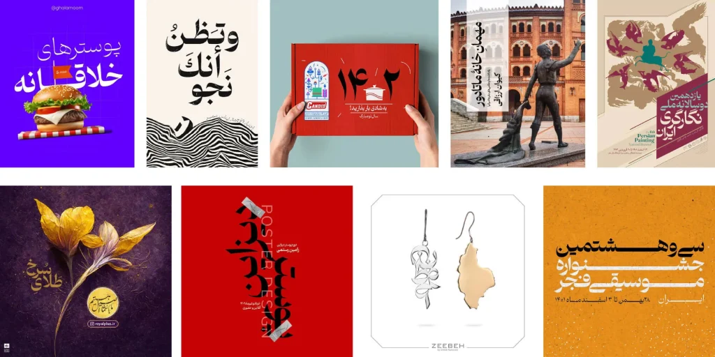 Doran-Fa-33qhnUpn-1500x-jpg فونت دوران