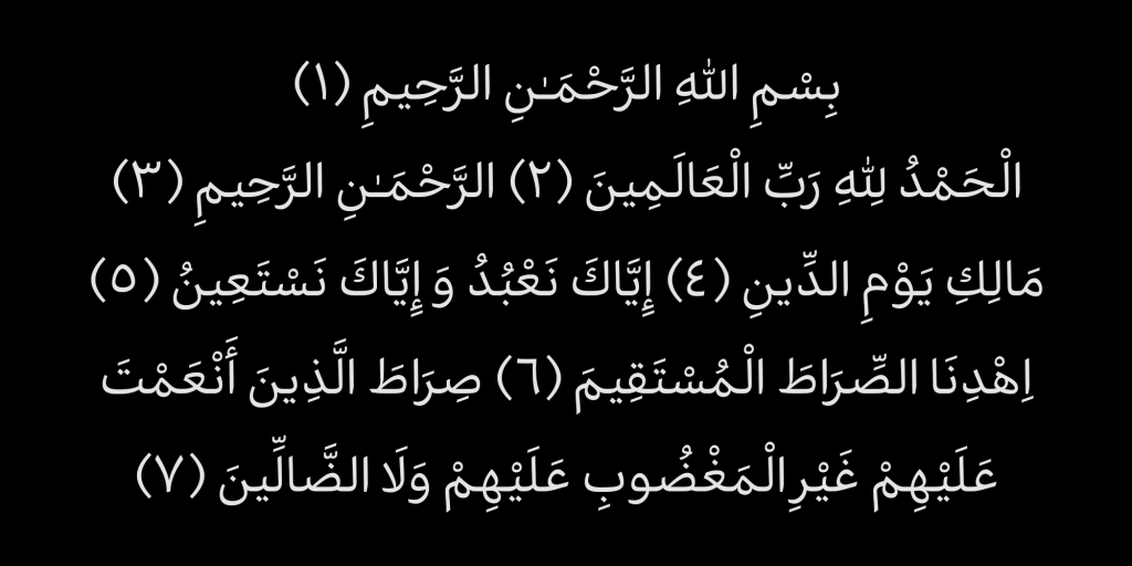 Ekraan-10kM5sZj فونت اکران