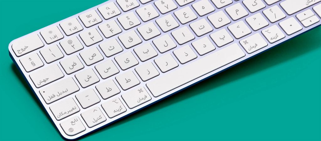 Ekraan-16KAUfDA فونت اکران