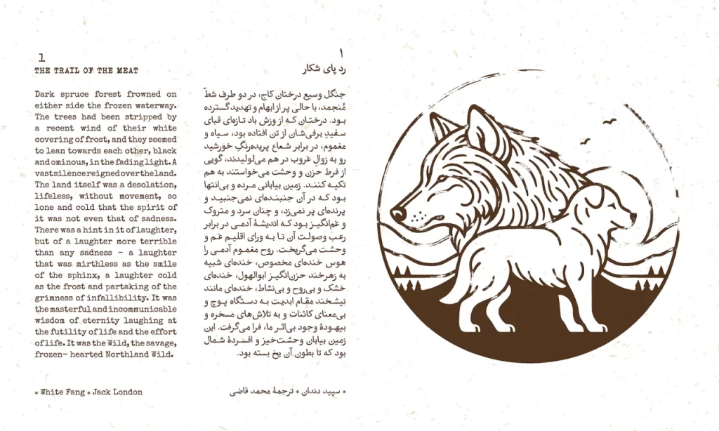 Hakaza-Font-Materials-60MdkxC-1280x-png