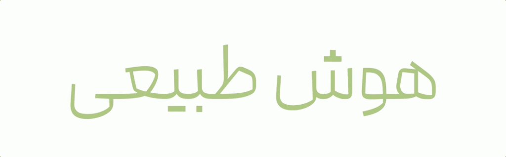May-09-2023-16-09-39MBafmP فونت مدام