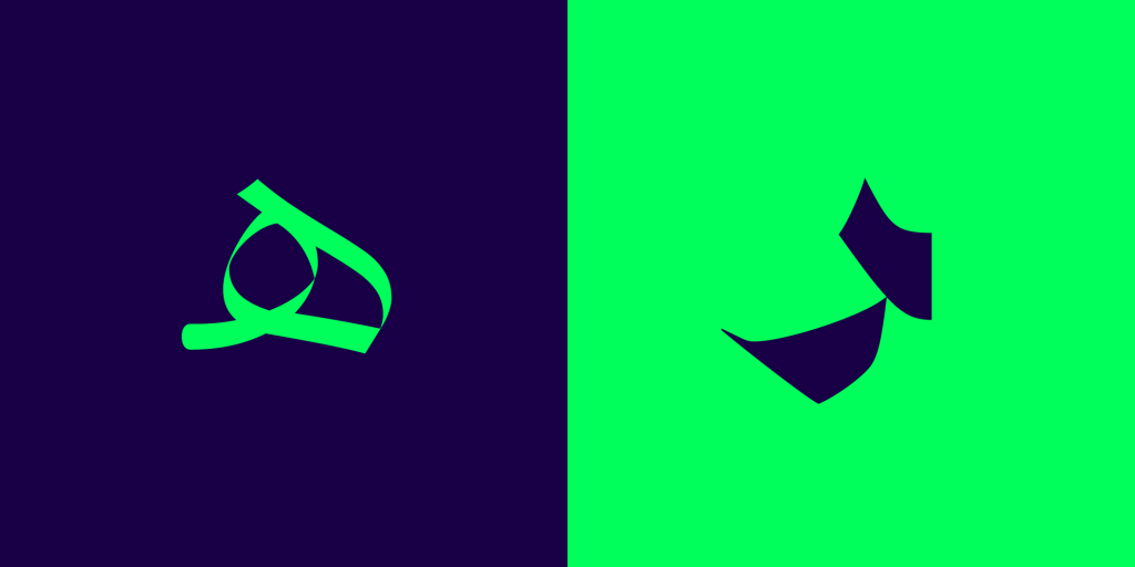 Paykan-Images_1-8 فونت پیکان