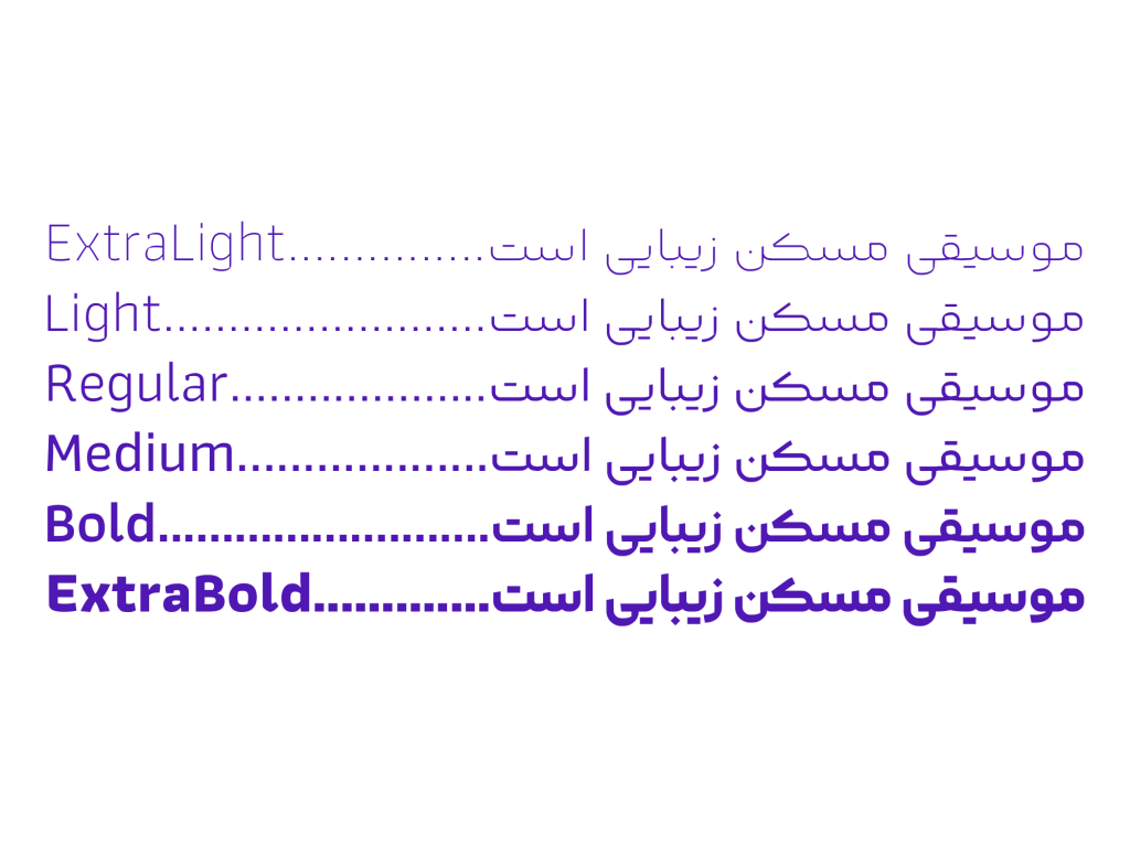 PostKook13HaOV2w فونت کوک