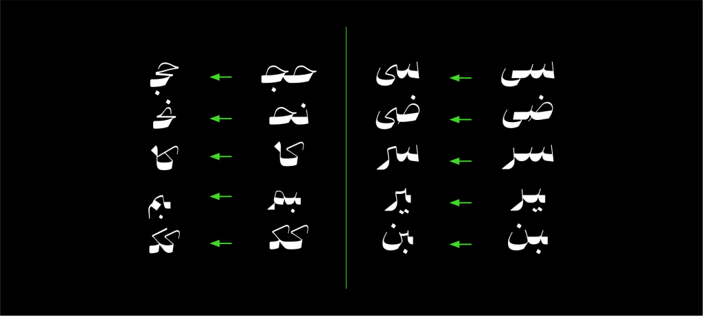 Quarantine_Font_preview_06-minPhZFdr