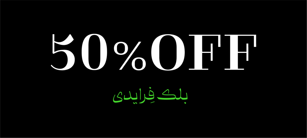 Quarantine_Font_preview_08-mina9LBl5