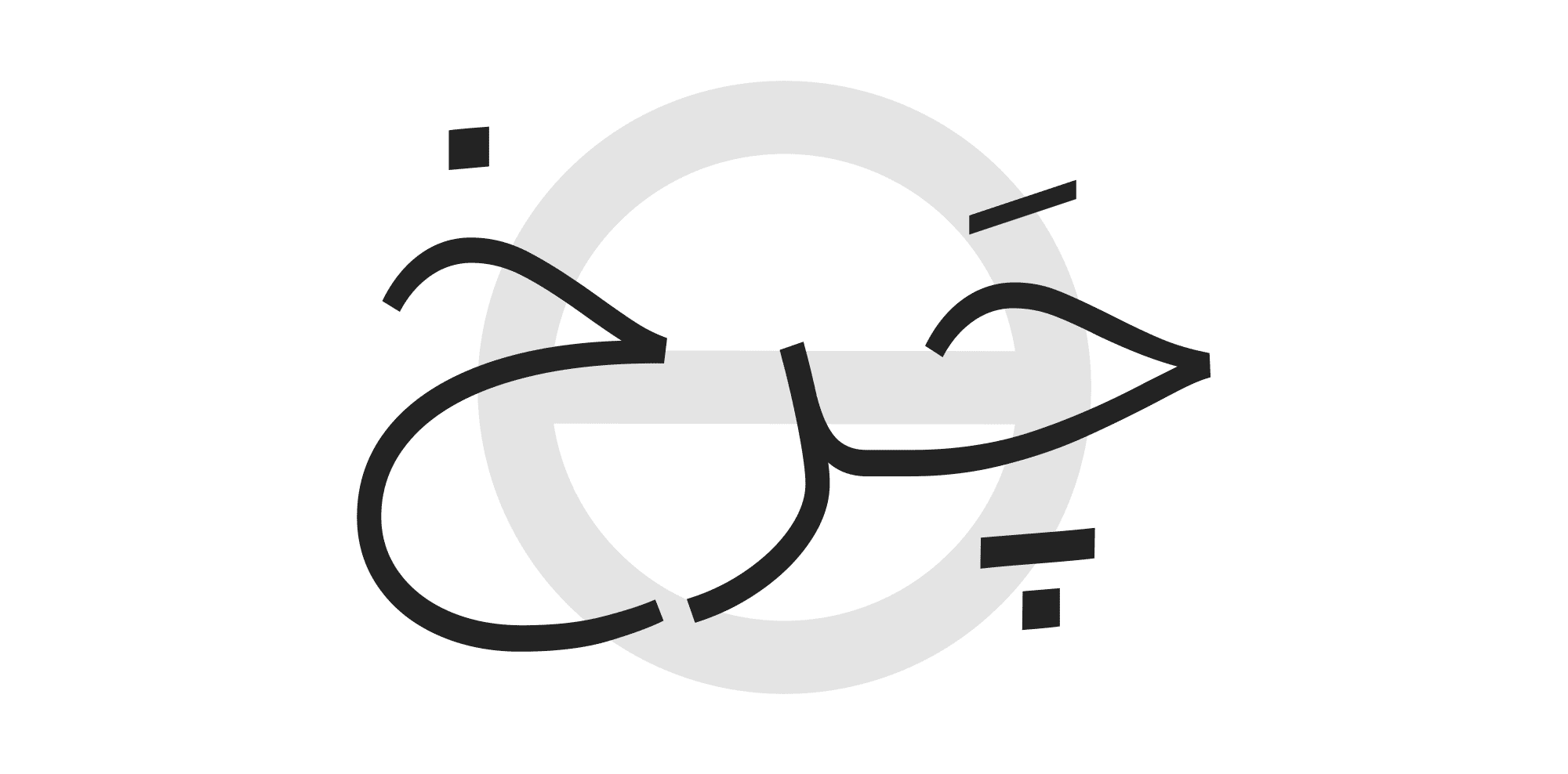 charkh2B5vCOx فونت ایران سنس