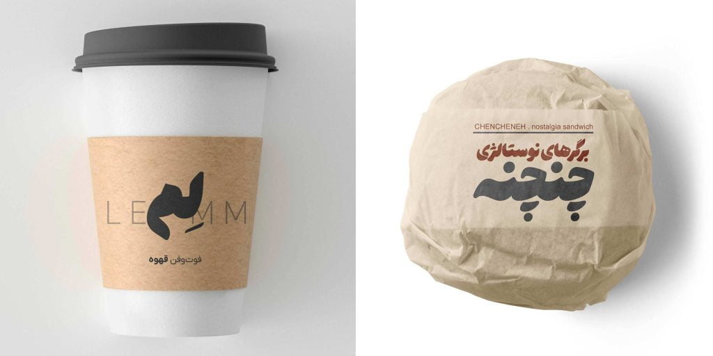 chenchenehlem2K3WTYM فونت هستی