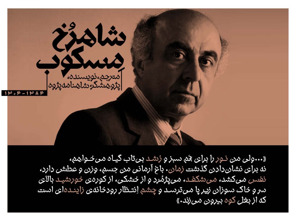 img-15jXXAoq فونت سنجاق