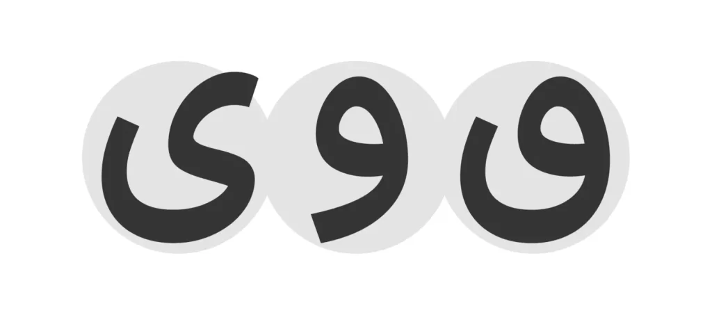 iransansx1-1500x-png