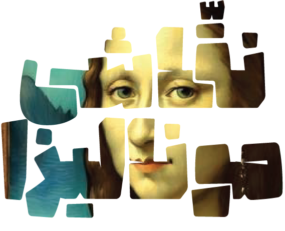 potk فونت پتک