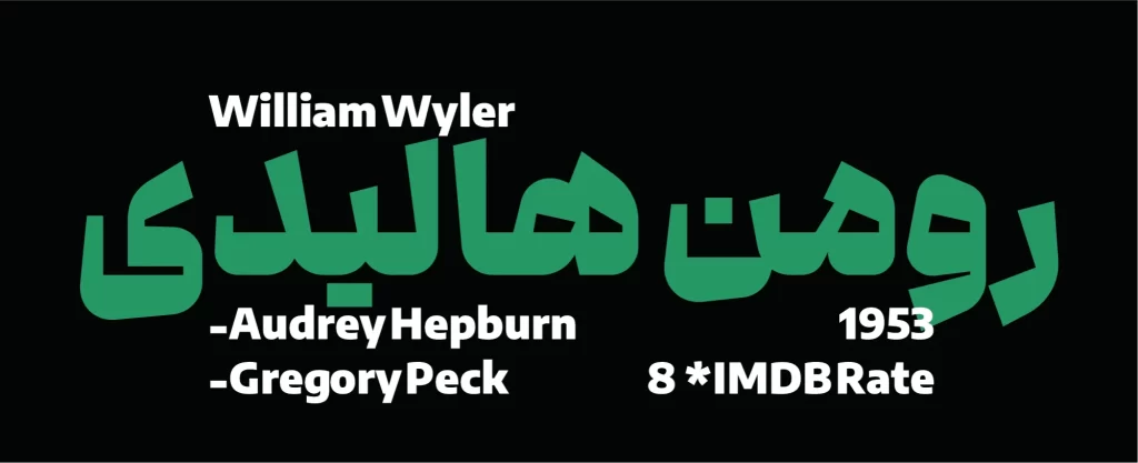 web-03RQ3bkl-1500x-png