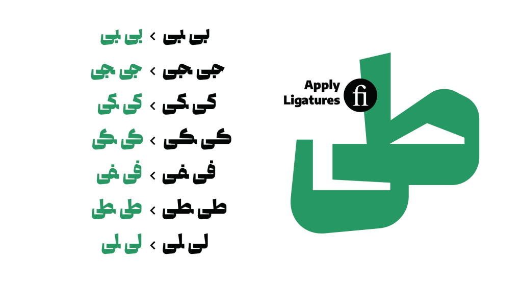 web-09gZdJmB فونت گفته