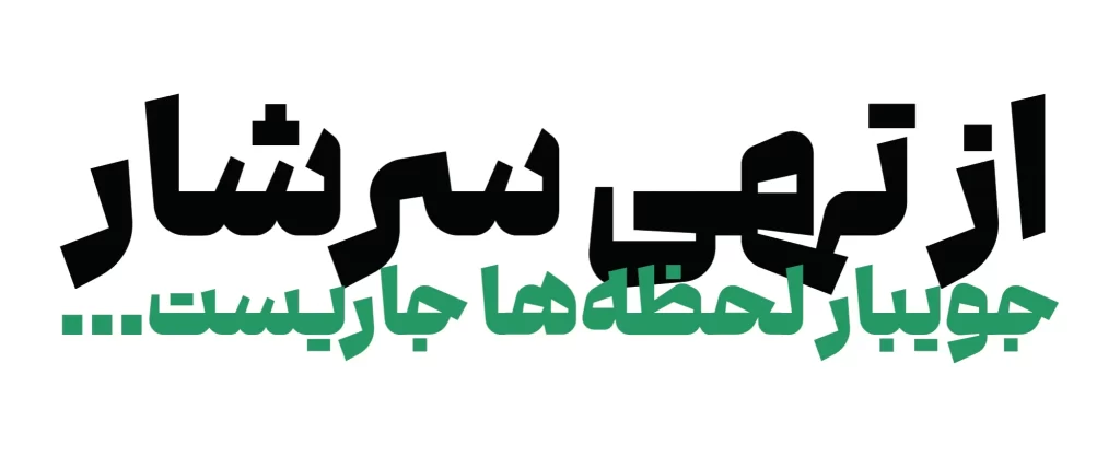 web-13UIYokf-1500x-png