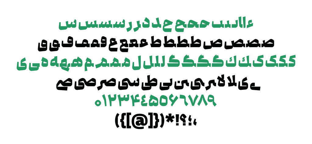 web-20Fp85Uj فونت گفته