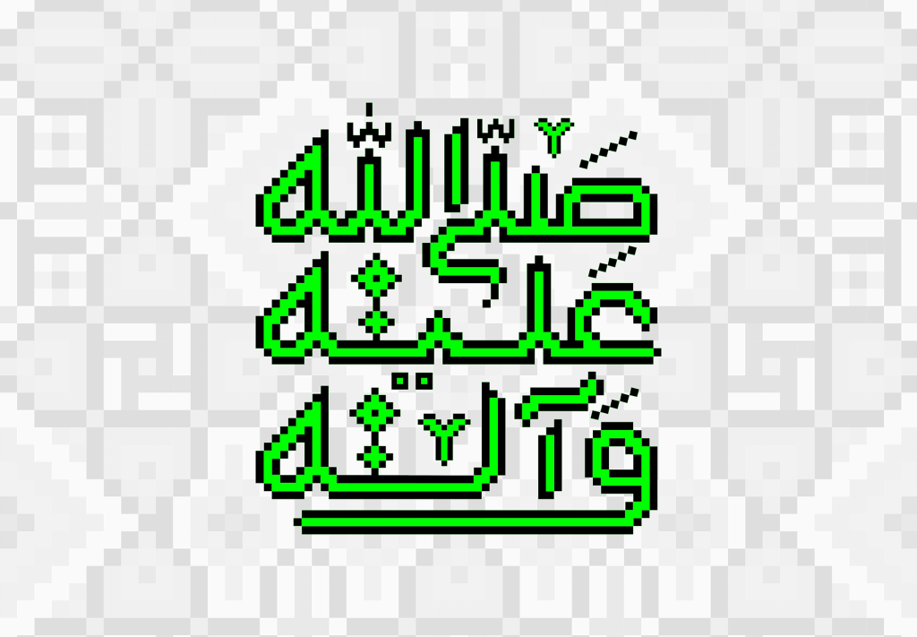 001-4 فونت گلچین