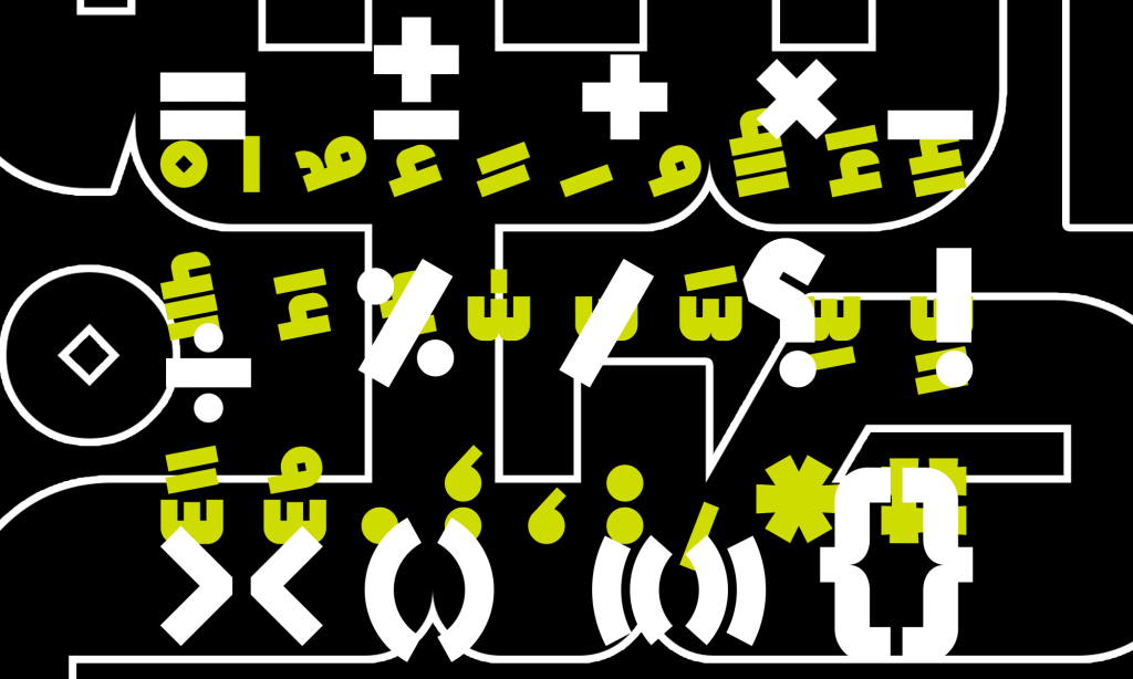 001-6 فونت همراه