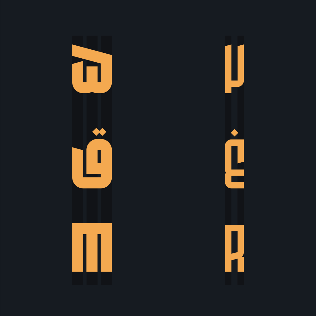 008 فونت داراب