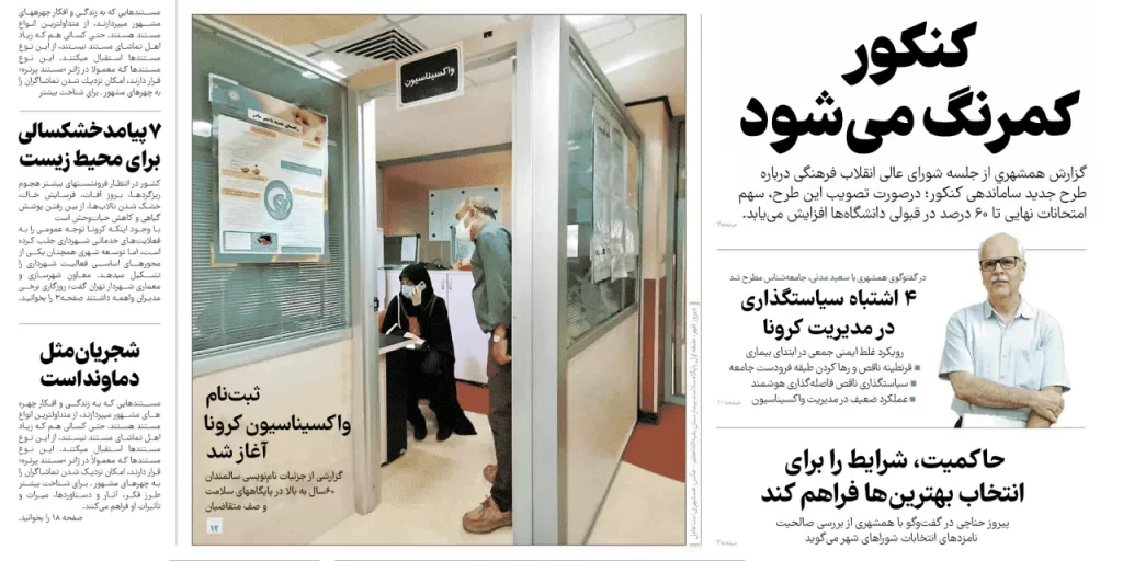 01-1280x-png فونت فرهنگ