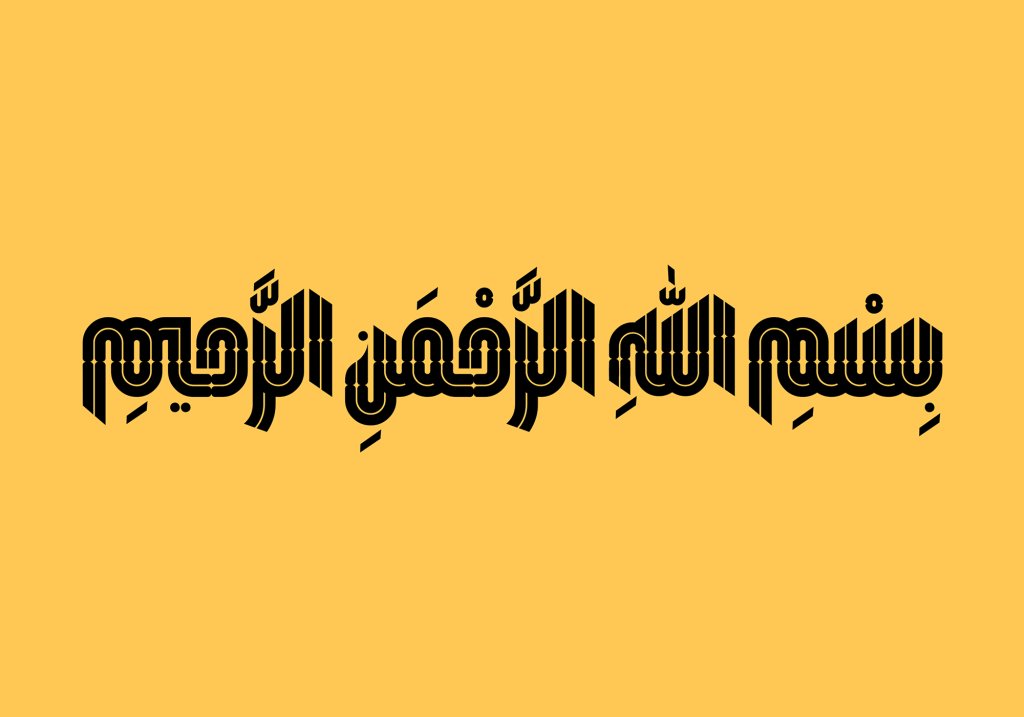 03 فونت همتا