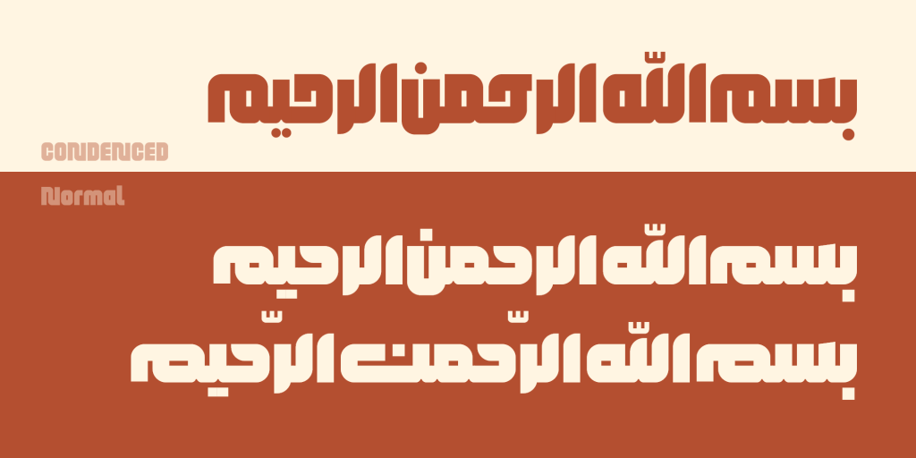 1-min94xuuD فونت بلوک