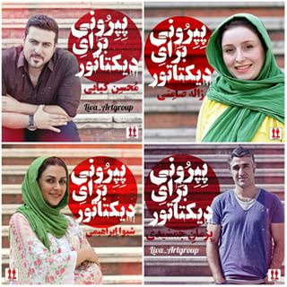 10731657_942274282462469_1821057293_n