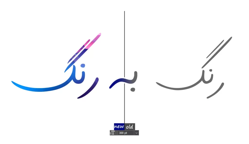 4-2-1280x-png فونت مانلی