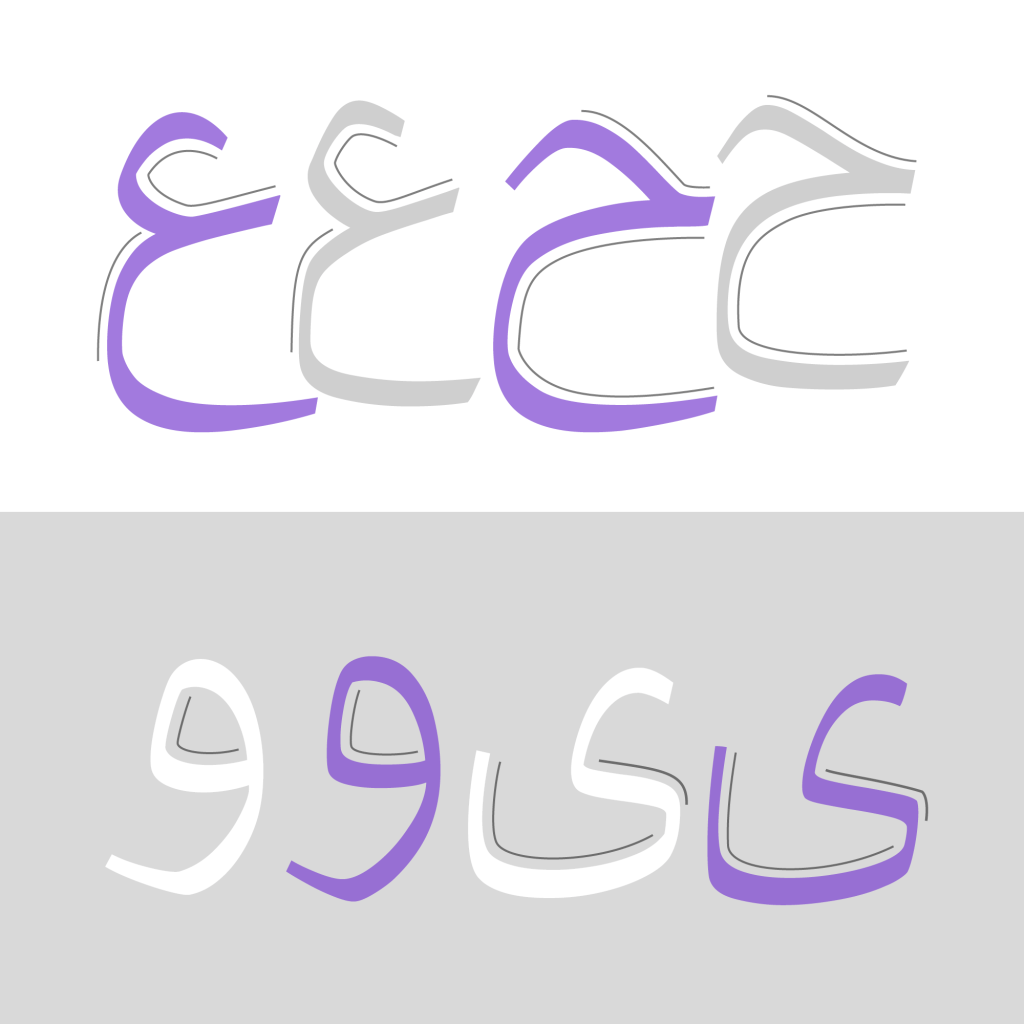 ON32cQMgGL فونت آن